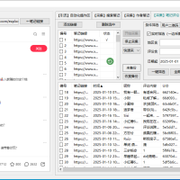 小红书综合工具免费，多功能采集，自动留痕拓客脚本