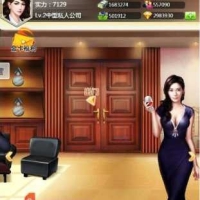 我是大富翁H5单机免虚拟机一键服务端+GM后台代码大全