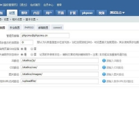 PHP高仿拿站资源平台资源下载网站源码 自适应