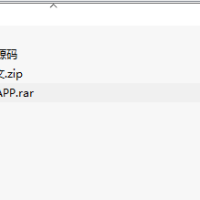 三端二代ASP修正版源码带APP（delphi源码）