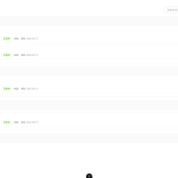 一个工作流系统，使用vue3 + element plus ，表单、审批流程设计，可视化拖拽表单组件