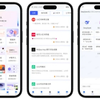 AI对话绘画数字人源码 - uniapp前端