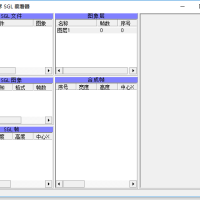 传奇世界最新SGL查看工具源码（完整可编译）（delphi源码）