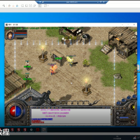 delphiXE12BLUE系列传奇引擎188母版虚拟机完整版附视频教程