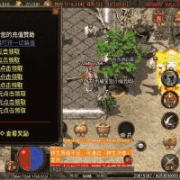 战神引擎传奇手游【1.80蓝天传奇合击九级宠物[白猪3.1]】