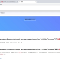 Springboot2.1+Solr7.5搭建的企业级搜索平台，项目目前支持文档内容和数据库检索，已经集成中文分词技术