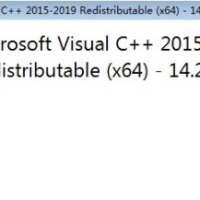 VC++2019运行库  官方最新版