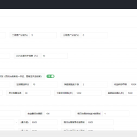 【汽车区块】新解密去后门理财程序[已清后门+去广告]