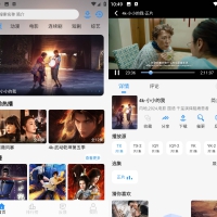 Android NMTV影视 v1.0.8 去广告纯净版
