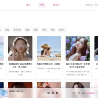 MoeKoeMusic v1.5.9酷狗概念版第三方播放器