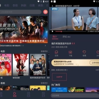 泰圈v1.5.7.1去广告版泰剧兔v1.5.6.9泰剧海外剧