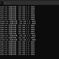 C++模拟多线程上传文件到多服务器（每个服务器占用的线程不同）的示例源码