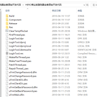 HERO_商业版登陆器全套原始开发代码（delphi源码）