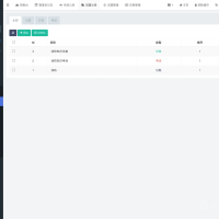 在线考试题库答题刷题H5小程序 职业企业培训教育网校驾考学习系统源码