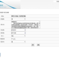 asp.net问卷调查系统源码