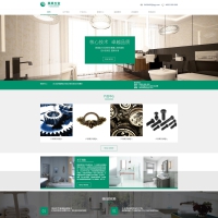 织梦cms模板 绿色卫浴产品网站源码[自适应手机版]