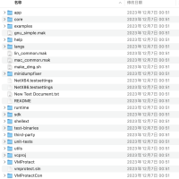 vmprotect-3.5.1源码