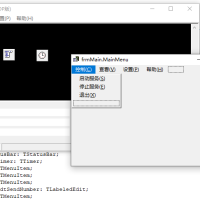 晋升SUNM2引擎专用微端完整源码2024最新定制D11.3.2版