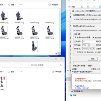 PNG纹理图集打包工具PngPackerGUI_V3.0，支持Cocos2d、Unity、Phaser等主流游戏引擎
