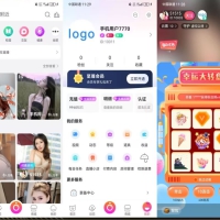 全面解锁价值超2W直播+商城源码+app+搭建秘籍，实战教程