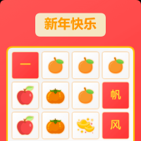 一个集数独游戏与福卡设计于一体的微信小程序，项目完全使用 Cursor AI 辅助开发