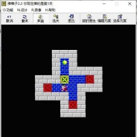 推箱子经典游戏[易语言源码]