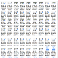 [八宅]阳宅公司商铺装修装饰风水勘测布局208集全
