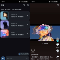 Android 即梦AI v1.4.8 AI绘画软件，文生图生字