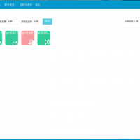 C#酒店客房管理系统源码