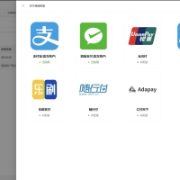 一款免费开源的支付系统，支持支付宝、微信、云闪付等通道，提供收单、退款、聚合支付、对账、分账等功能