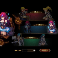 典藏魔幻3D页游【圣剑神域】最新整理WIN系服务端+管理后台+GM充值后台+详细外网教程