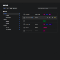 SpringBoot源码高颜值、现代化的智能运维&轻量堡垒机平台