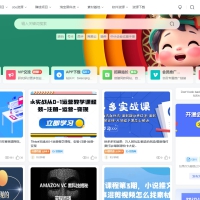 wordpress网赚教程自动采集并发布