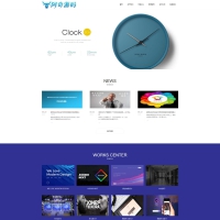 织梦模板 html5响应式 互联网视觉传达设计类网站源码[带移动端]