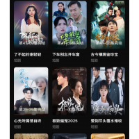 2025短视频/短剧系统自动定时采集H5移动端在线影视视频短剧源码小剧场短剧影视源码  2025苹果CMS v10短剧模板源码
