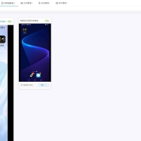 GO源码云手机群控系统源码 自动化管理系统 附视频教程