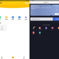 Android 猴子分身 v4.0.9 解锁高级版