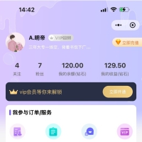 搭子组局小程序源码微信小程序分享 同城搭子组局小程序