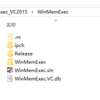 VC2015项目源码，内存中运行EXE文件（内存中加载运行第三方EXE程序）示例源码