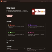 基于 smart-socket 开发的轻量级 Redis 客户端 为 Java 平台设计 提供高效的数据结构存储、处理解决方案