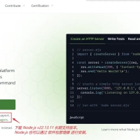 Node.js下载安装及环境配置教程 (详细版)