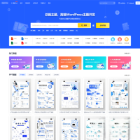 各类素材网站下载主题 CeoDocs v3.6 开心版
