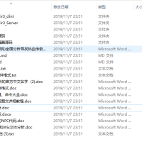 LegendOfMir3_Server传奇可编译源码