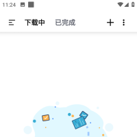 安卓悟空下载v1.3.30会员解锁版磁力下载