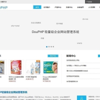 【DouPHP模块化企业网站管理系统 v1.6】公众号管理模块+手机版+小程序+版本全新升级