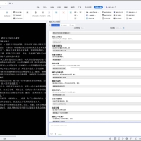 OfficeAI助手v0.3.12Microsoft Office/WPSAI插件