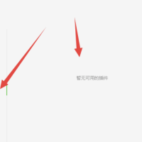 微信Windows版 3.9.12.55 多开&消息防撤回纯64位（7.18）