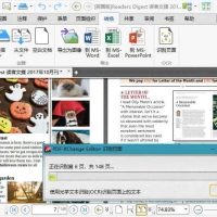 PDF编辑器PDF-XChange Editor v10.5.0.393特别版