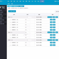 CMS仿阿姨帮 58到家服务门户网站 支持PC+WAP+微信端