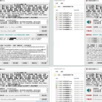PC侠客短视频快手抖音解析去水印工具V5.10